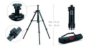 Leica TRI70 Tripod thumbnail 3